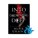 کتاب into the drowning deep