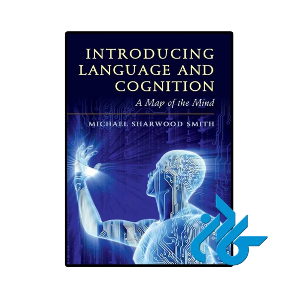 کتاب Introducing Language and Cognition