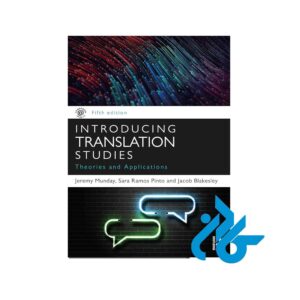 Introducing Translation Studies 5th