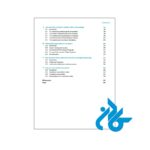 کتاب Introducing Translation Studies 5th با تخفیف ویژه - تصویر 4