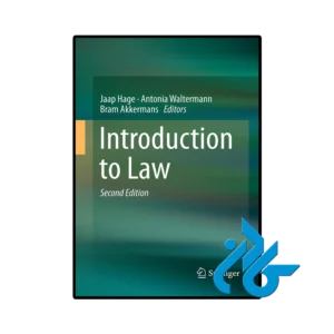 کتاب Introduction to Law second Edition