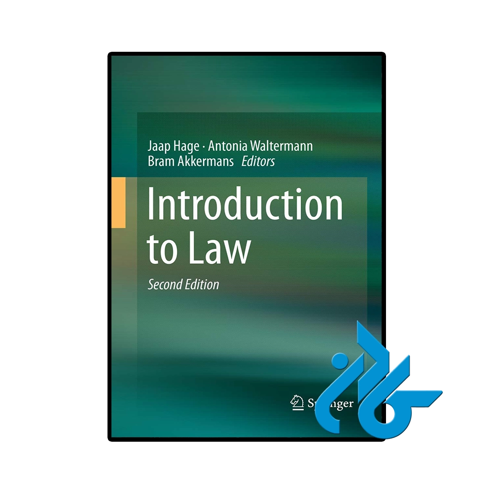 کتاب Introduction to Law second Edition