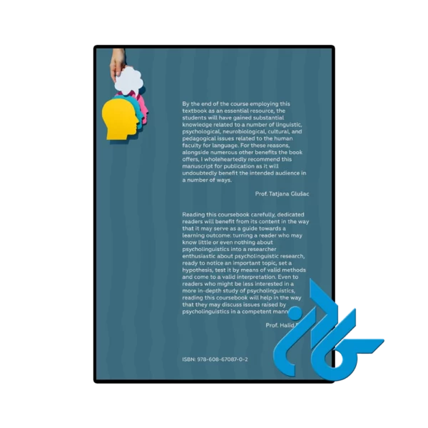 کتاب Introduction to Psycholinguistics Selected Readings - تصویر 4