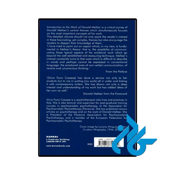 کتاب Introduction to the Work of Donald Meltzer (رمان مقدمه‌ای بر آثار دونالد ملتزر) - تصویر 4