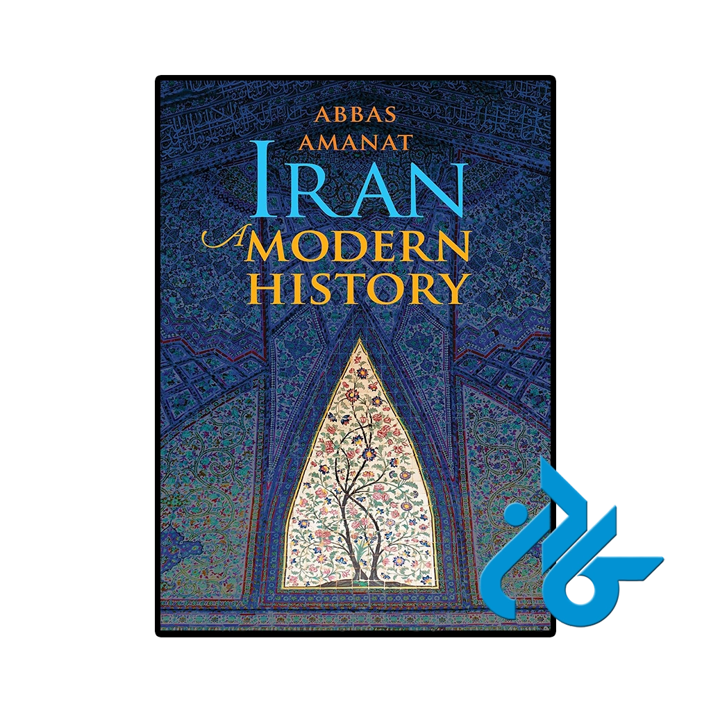 کتاب iran a modern history