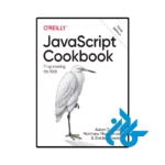 کتاب JavaScript Cookbook 3rd