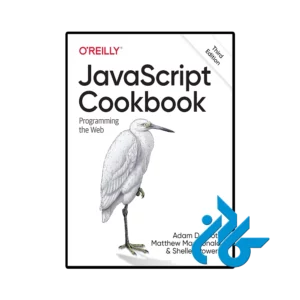 کتاب JavaScript Cookbook 3rd