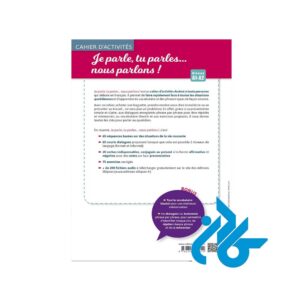 Je-parle-tu-parles-nous-parlons-pic2