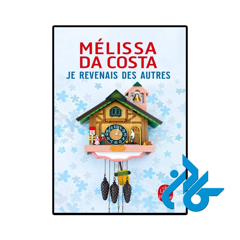 Je revenais des autres-pic1 کتاب je revenais des autres