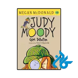 کتاب judy moody girl detective