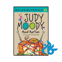 کتاب judy moody mood martian