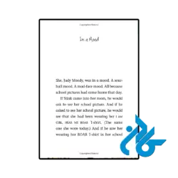 عکس کتاب judy moody mood martian
