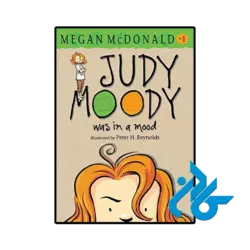 کتاب judy moody was in a mood