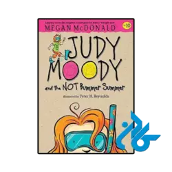 کتاب judy moody and the not bummer summer