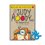 کتاب judy moody the doctor is in
