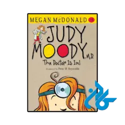 کتاب judy moody the doctor is in