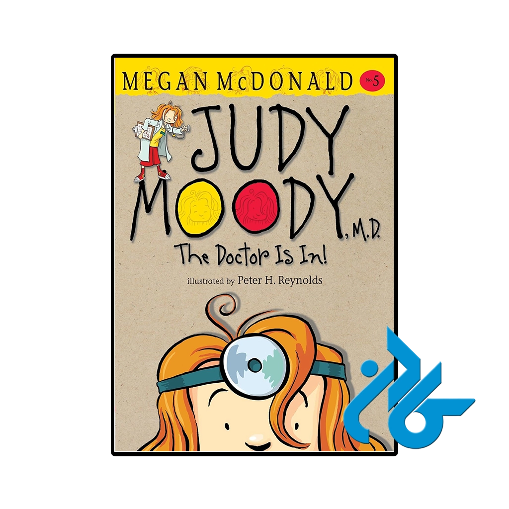 کتاب judy moody the doctor is in