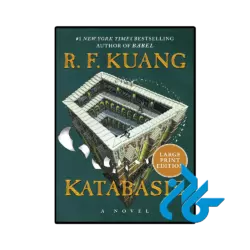 کتاب Katabasis