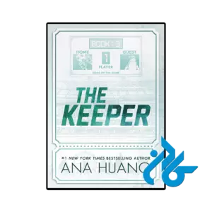 کتاب the keeper