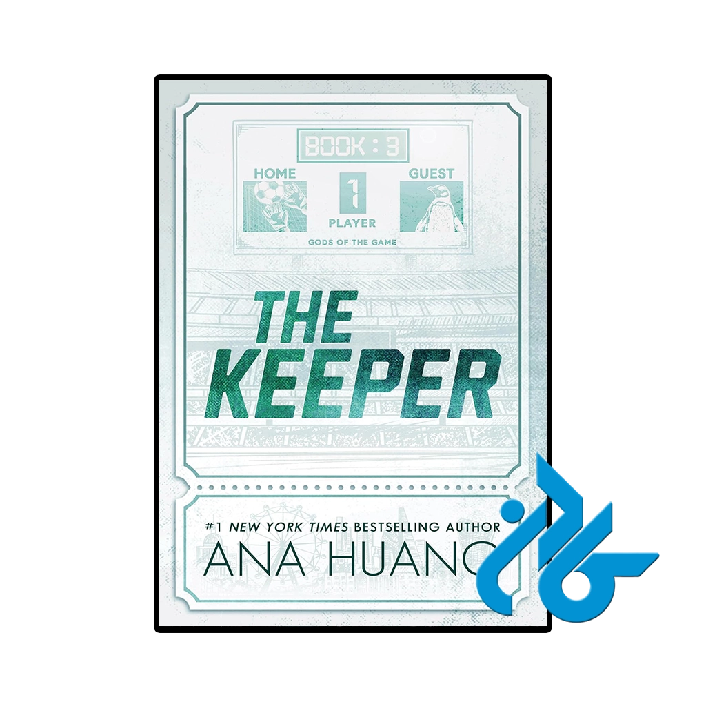 کتاب the keeper