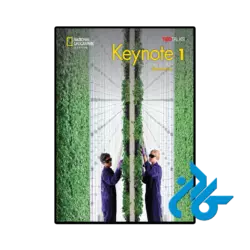 کتاب keynote 1 elementary 2nd