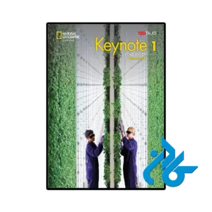 کتاب keynote 1 elementary 2nd