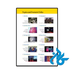 عکس کتاب keynote 1 elementary 2nd