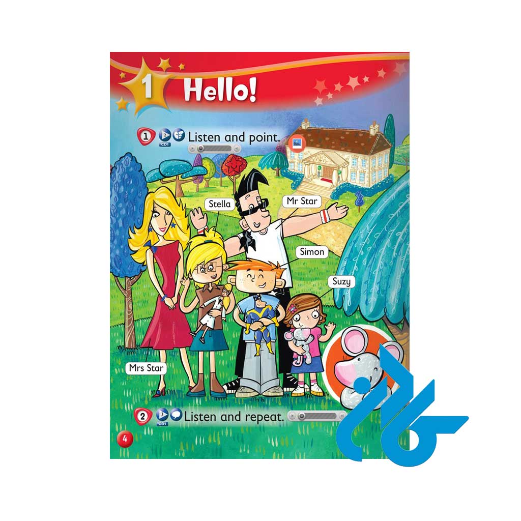 تصویر اول محتوا کتاب Kids Box 1 Updated 2nd