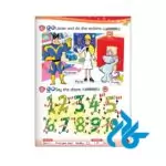 تصویر دوم محتوا کتاب Kids Box 1 Updated 2nd