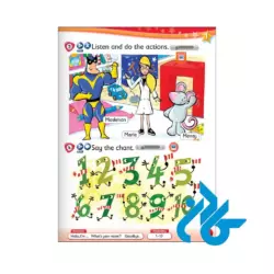 تصویر دوم محتوا کتاب Kids Box 1 Updated 2nd