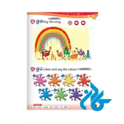 تصویر چهارم محتوا کتاب Kids Box 1 Updated 2nd