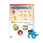 تصویر پنجم محتوا کتاب Kids Box 1 Updated 2nd