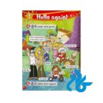 تصویر سوم محتوا کتاب Kids Box 2 Updated 2nd