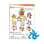 تصویر چهارم محتوا کتاب Kids Box 2 Updated 2nd