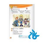 تصویر اول محتوا کتاب Kids Box 3 Updated 2nd