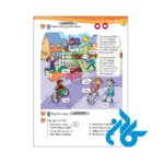 تصویر چهارم محتوا کتاب Kids Box 3 Updated 2nd