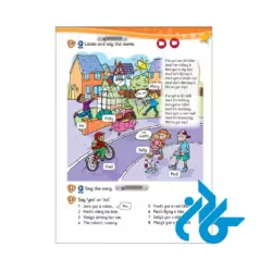 تصویر چهارم محتوا کتاب Kids Box 3 Updated 2nd