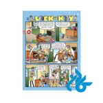 تصویر ششم محتوا کتاب Kids Box 3 Updated 2nd