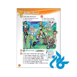 تصویر اول محتوا کتاب Kids Box 4 Updated 2nd