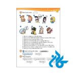 تصویر دوم محتوا کتاب Kids Box 4 Updated 2nd