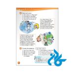 تصویر سوم محتوا کتاب Kids Box 4 Updated 2nd