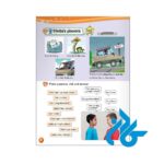 تصویر پنجم محتوا کتاب Kids Box 4 Updated 2nd