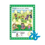 تصویر ششم محتوا کتاب Kids Box Starter Updated 2nd