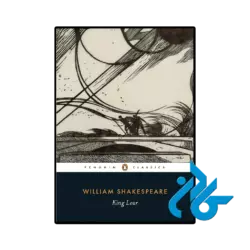 کتاب king lear