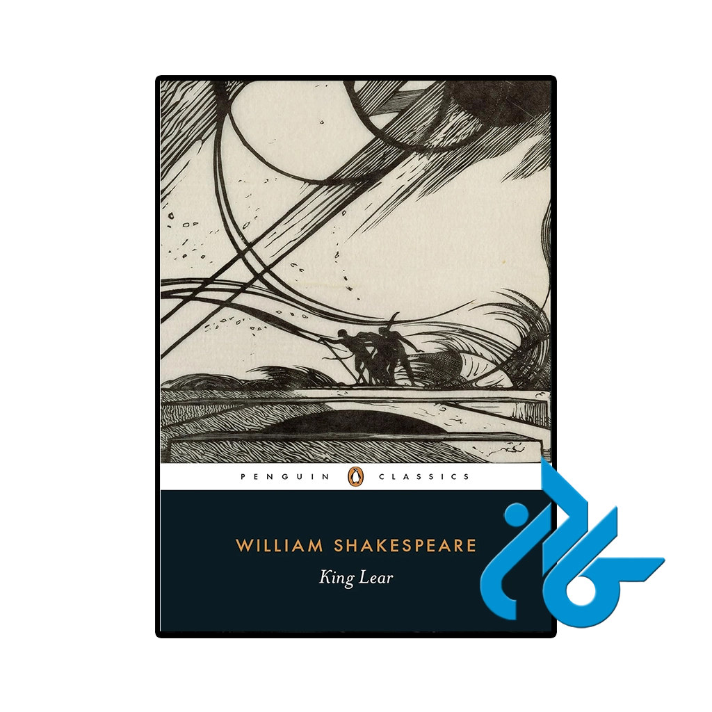 کتاب king lear
