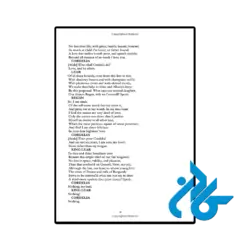 خرید کتاب king lear