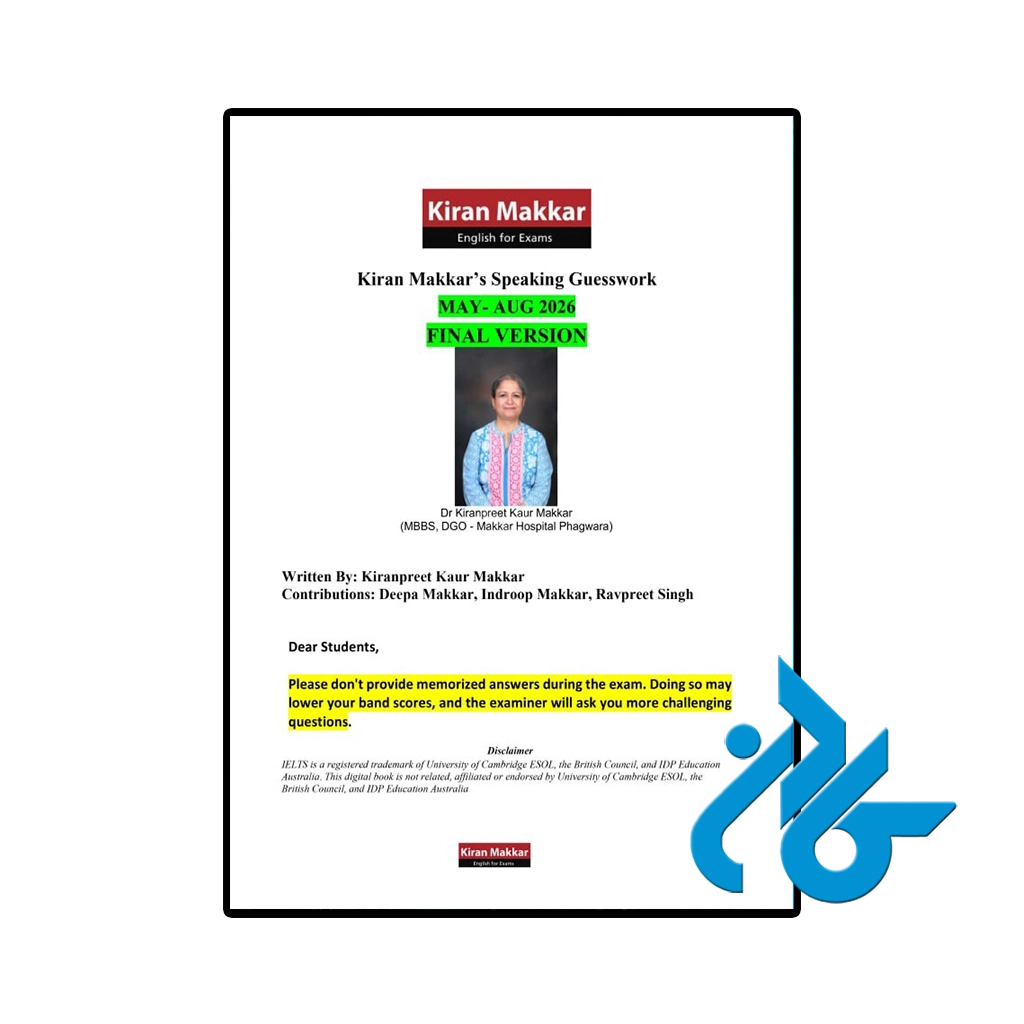 کتاب kiran makkars speaking guesswork may aug 2026 final version