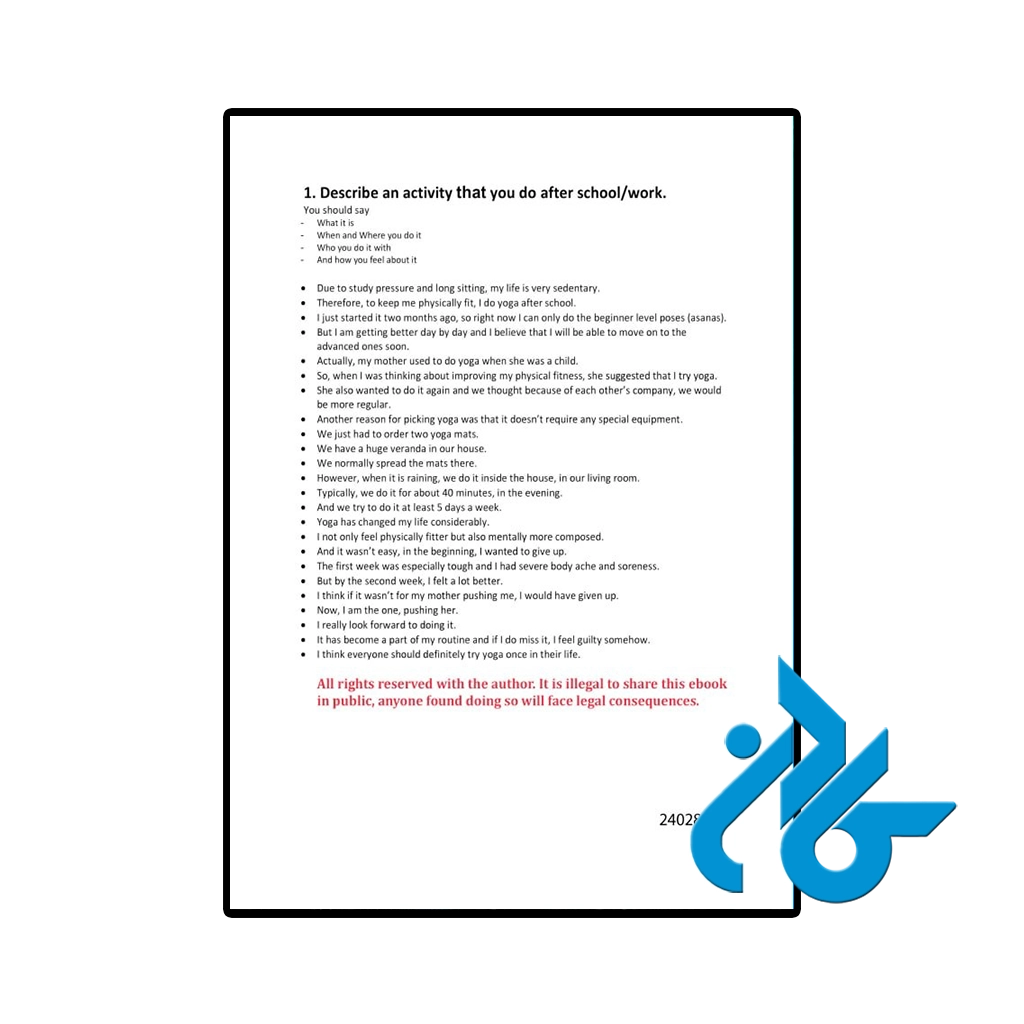 عکس کتاب kiran makkars speaking guesswork may aug 2026 final version