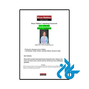 کتاب kiran makkars speaking guesswork JAN APR 2026 final version