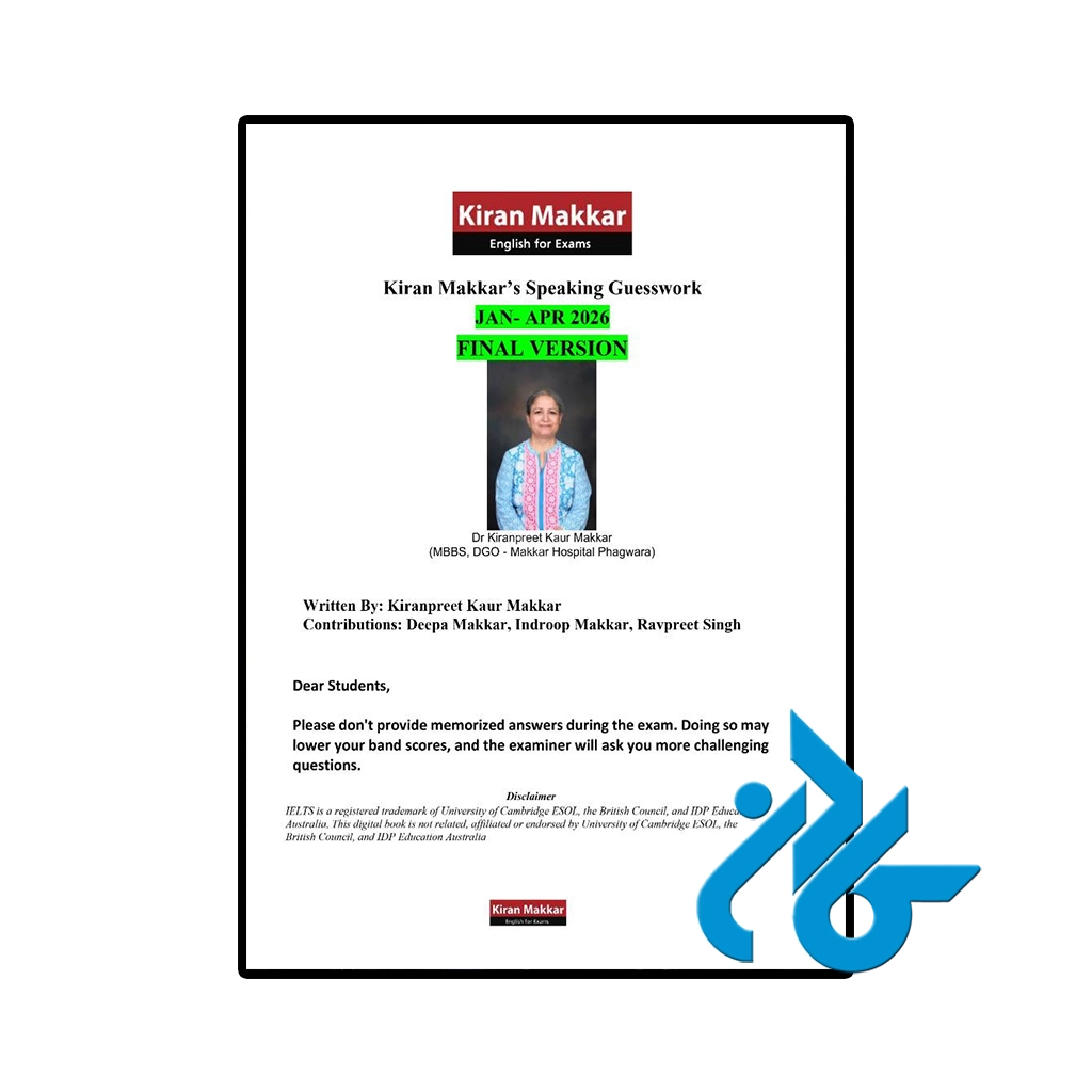 کتاب kiran makkars speaking guesswork JAN APR 2026 final version